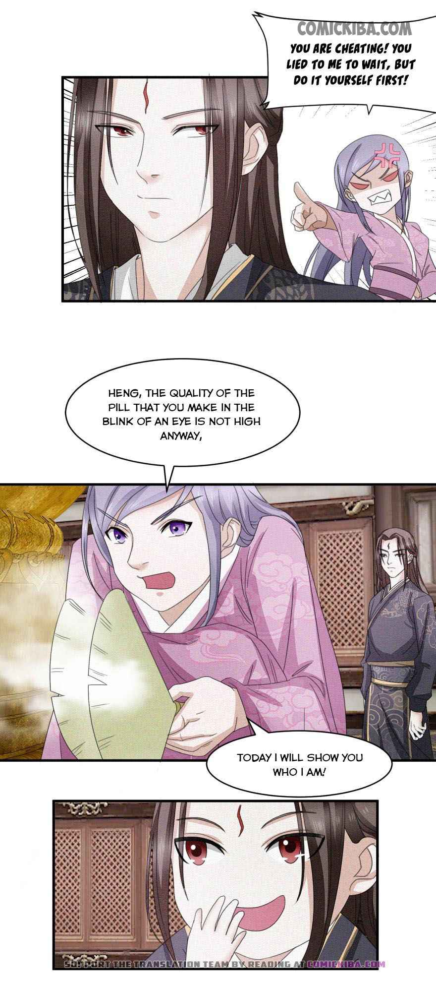 Nine-Yang Emperor Chapter 15 6